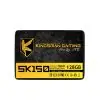 AITC KINGSMAN 128GB 2.5" SATA III SK150 SSD